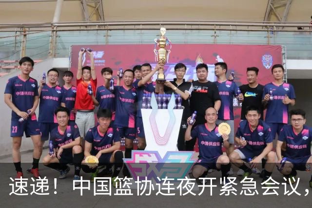 速递！中国篮协连夜开紧急会议，杜锋或顶替郭士强，赵继伟打封闭上阵
